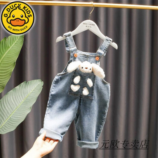 G.DUCKKIDS小黄鸭新款春秋装女童背带裤套装牛仔网红女宝宝长裤可爱女童衬衫 背带裤+衬衫(贈小兔子)- 80 cm-