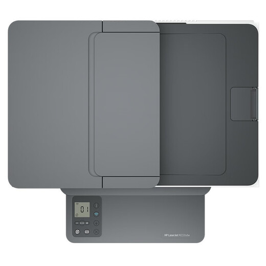 
HP (HP) 232dwc/233sdw/208dw laser printer for home use printer copier scanner all-in-one double-sided wireless mobile phone to connect to student home office a4 M233sdw (automatic double-sided printing + wireless + wired + document feeder) Package 2 (official standard + easy to add