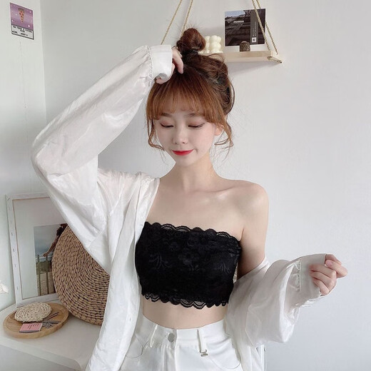 PureUP lace tube top bra for women, strapless bottoming, anti-exposure, white inner vest, gathered chest style, black M (80-110Jin Jin is equal to 0.5kg)