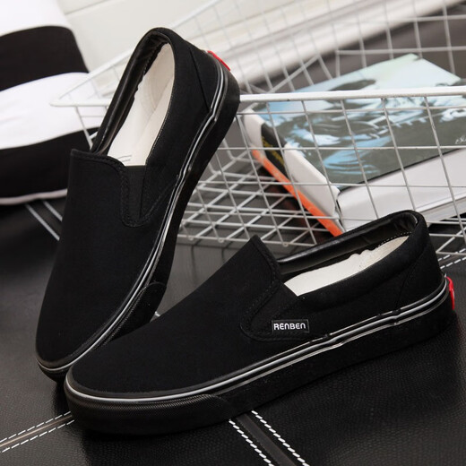 Chaussures en toile Renbian Chaussures pour hommes sans lacets, un pied, chaussures paresseuses, garçons sportifs respirants et chaussures décontractées, chaussures pour hommes polyvalents, style gris 41 pour hommes, légèrement petit