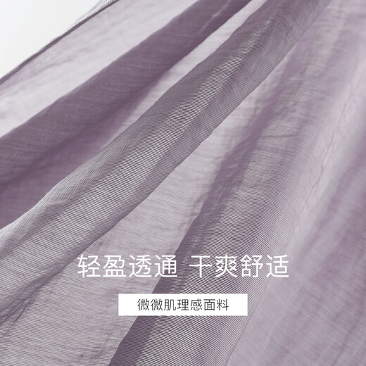 Fan Silan 23FS12142 French commuting lazy shirt simple large pocket solid color single-breasted shirt Hyacinth purple M
