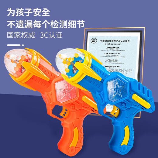 奉希儿童玩具枪男孩音乐枪小孩手枪宝宝电动枪带声光2-3-6岁女孩  【 [摩尔绿]战鹰声光枪9923+螺刀 [充电版]3节5号