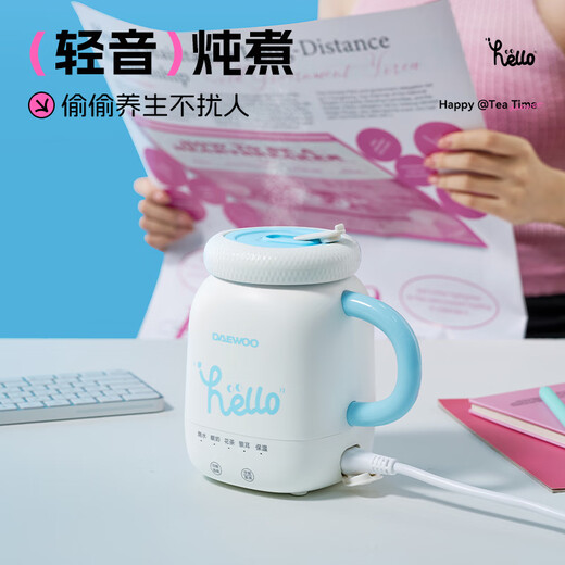DAEWOO Mini Health Pot Office Health Cup Boiled Water Boiled Camellia Tea Tremella Warm Milk Portable Boiled Water Cup Insulated and Constant Temperature 304 Stainless Steel Holiday Gift D15-NTB