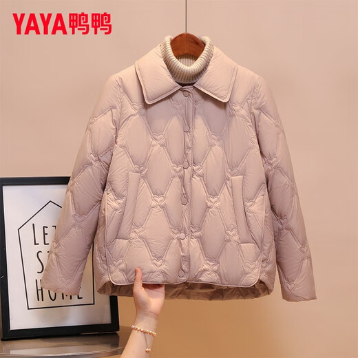 YAYA Lightweight Down Jacket Women's Short Autumn and Winter New Versatile Fashion Casual Small Fragrance Jacket Light Beige L