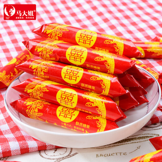 马大姐大喜酥糖 1050g/袋手工老北京大虾酥休闲零食非物质文化遗产喜糖