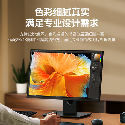 绿联HDMI线2.1版认证 8K60Hz 4K240Hz高清视频连接线 笔记本电脑机顶盒接电视显示器投影仪5米50562