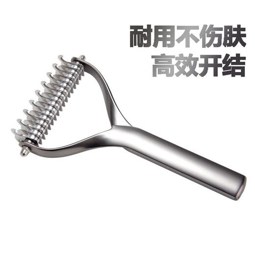 Baby Story Dog Comb for Pets, Dog Hair Comb, Knot Opening Pet Comb, Medium and Large Dog Combing Artifact, Carbonized Black (Large Size), Suitable for Golden Retrievers, Border Collies, etc. With Packaging