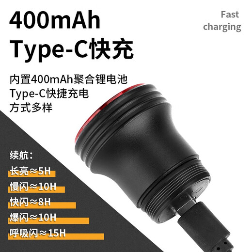 Captain Tas Road Bike Tail Light Intelligent Brake Sensor Light Mountain Bike Night Riding Warning Light Headlight Charging Cycling Accessories Q3 Alloy Model Intelligent Sensor Sitting Bow Model 5 Modes