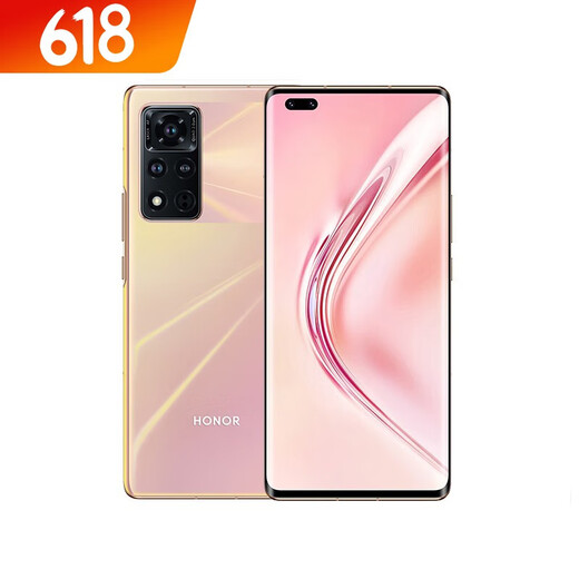 Honor (HONOR) HONOR/Honor V40 mobile phone 5G connect new product Qiangweijin Full network connect 8GB+128GB