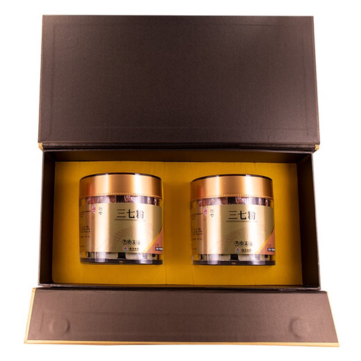 Yunnan Baiyao Leopard 737 Pulver 120 g Unabhängige Verpackung