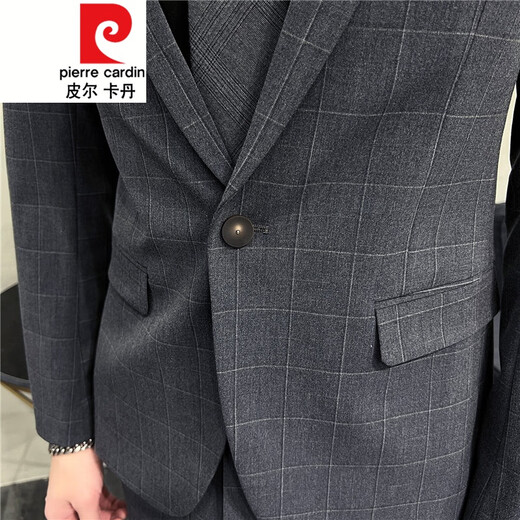 Pierre Cardin suit men's plaid three-piece suit British slim business professional formal casual small suit wedding dress knitted gray (jacket + pants) S