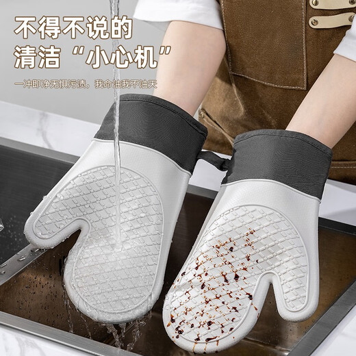 CCKO anti-scald gloves thickened double-layer heat-resistant high-temperature kitchen oven microwave oven baking special cotton silicone gloves anti-scald silicone gloves a pair