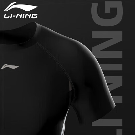 Li Ning LI-NING swimsuit men's top surfing suit comfortable quick-drying diving professional training swimsuit black XL