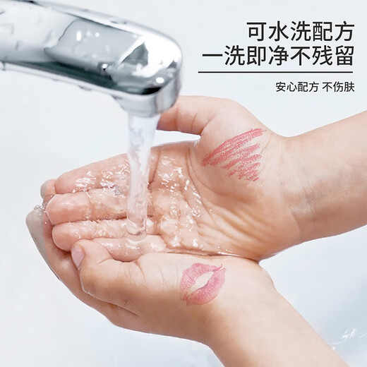 恩贝家族（Anby families）儿童化妆品玩具化妆盒可撕指甲油眼影过家家美妆箱女孩六一儿童节 长发公主唇膏【酒红色】