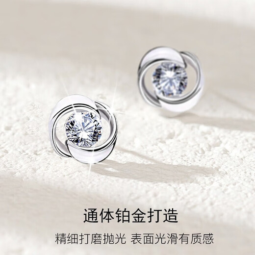 EothPT950 Platinum Moissanite Diamond Rose Earrings for Women Platinum Earrings Chinese Valentine's Day Birthday Gift for Girlfriend PT950 Platinum Moissanite Earrings + Certificate