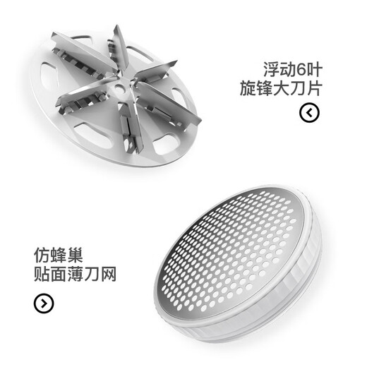 Intelligent hair ball trimmer, ball remover, hair remover, clothes remover, hair remover, hair ball remover, hair remover, shaving machine, shaver, baller, clothing depilator, home hair remover, M23