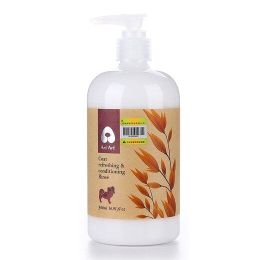 Arf Arf Dog Shower Gel Pet Essential Oil Cat Shower Gel Teddy Golden Retriever Hair Conditioner Snow White Cats and Dogs (suitable for white-haired cats and dogs)