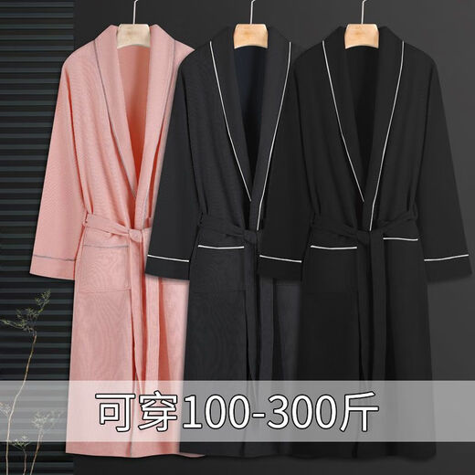
Catman (MiiOW) bathrobe large size 300 Jin [Jin equals 0.5 kg] Couple pajamas men and women long-sleeved slimming towel material hotel bathrobe five-star nightgown summer black single robe 5XL 280-300 Jin [Jin equals 0.5 kg]