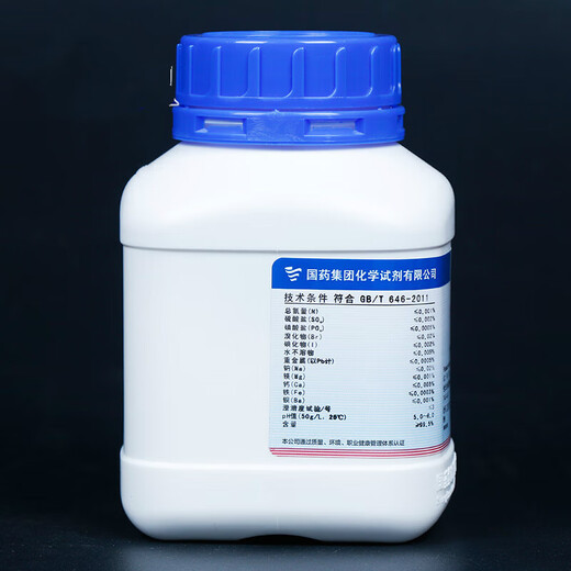 Potassium chloride analytical grade Sinopharm Shanghai Chemical Reagent Industry KCI AR 500g Shanghai test content 99.5% white crystalline powder 500G analytical grade 500g 1 bottle