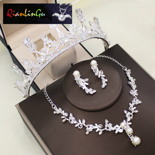 Qianlingu Bridal Crown Three-piece Wedding Dress Headdress 2020 New Korean Baroque Adult Women's Jewelry Princess Wedding Crown Three-piece Set Earring + Double-layer White Veil