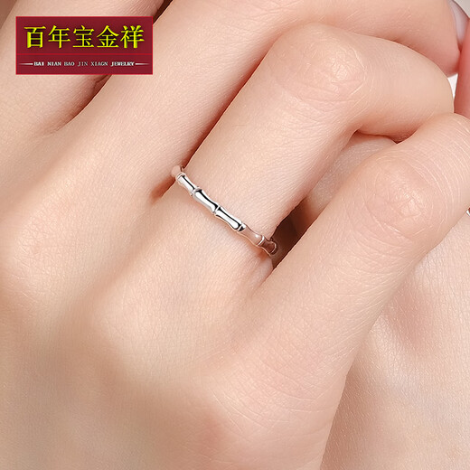 Centennial Baojinxiang Pt950 platinum ring women's bamboo tail finger ring simple and exquisite platinum little finger ring New Year gift for girlfriend No. 18 bamboo ring 2.2-2.3 grams