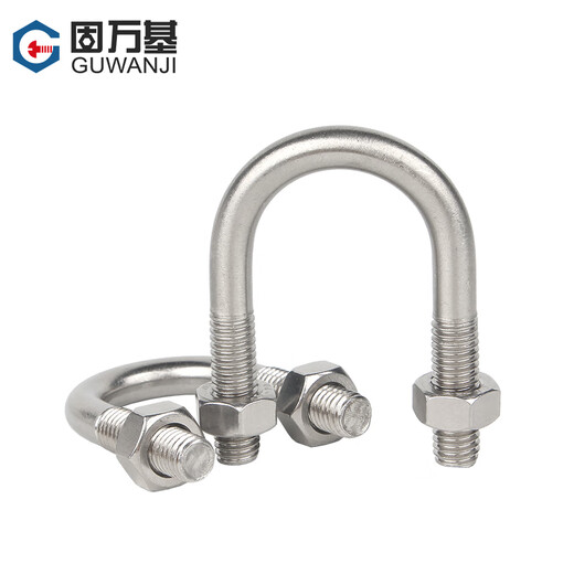 Guwanji U-bolt 304 stainless steel U-shaped screw nut set U-shaped pipe clamp buckle screw fixed buckle M8x33 2 sets