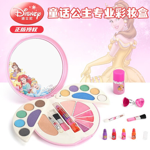 Disney children's cosmetics princess little girl lipstick baby performance stage full makeup box set birthday gift toys [ice and snow style] pretty makeup box