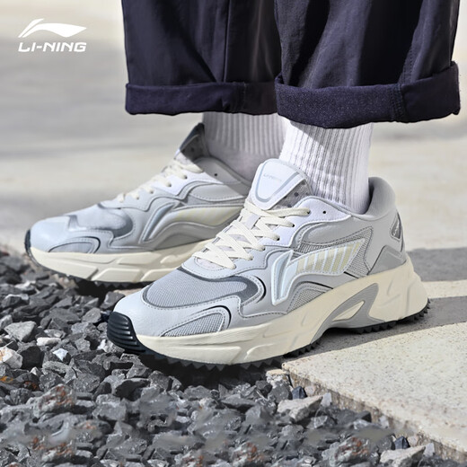 Li ning Sportschuhe 2025 Neu atmungsaktiv und gepolstert lässige Laufschuhe Autumn Mesh Mesh Soft Sout Herren Dad Schuhe Herrenmünzen grau 42