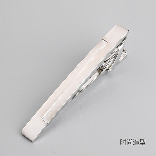 Golden Dragon Lie Shang Tie Clip Men's Collar Clip Clip Simple Length Pin Business Marriage Black Background Gold Geometric Line Tie Clip
