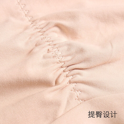 AB内裤女抗菌高腰收腹裤塑身提臀全棉裤身高腰蕾丝边女修身内裤E866 混色搭配 2条 XL