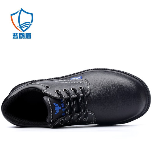 Blue Owl Shield Labor Protection Shoes Men's Breathable Insulated Cowhide Comfortable Wear-resistant Work Anti-Smash Anti-Punch Steel Bond Safety Function Protective Shoes [Cowhide Purchase] Four Seasons Model 42