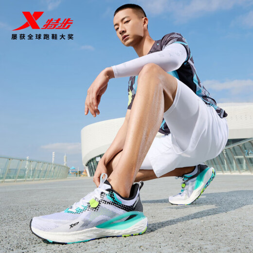 Xtep [Power Nest] shock-absorbing lightweight running shoes casual sports shoes for men 880319110119 white and black 43 size
