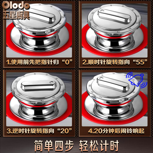 Olodo German 304 stainless steel fish steaming pot steamer large household large capacity oval fish steaming artifact steamer pot timer 304 fish steaming pot five gifts 2 layers 34cm