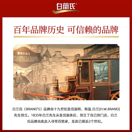 
[6% content of dried bird's nest] Bailan's Jizan freshly stewed instant bird's nest Instant Rock Sugar Style Traceable Business Gifts tonic Nutritional Gifts can be made into bird's nest porridge Bird's nest soup 40g*3 bottles