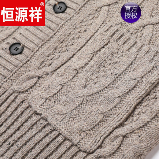 Hengyuanxiang printemps et automne veste en laine revers de fruits verts usure usin pour hommes pull épais pull en tricot cardigan cardigan noir tendance 195 / 4xl