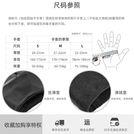 NOOLDERS Men's Warm Genuine Leather Gloves Half Finger Driving Gloves Half Fingerless Cycling Motorcycle Sheepskin Gloves Thin Designer Style Coffee (Silk Lining) S Size