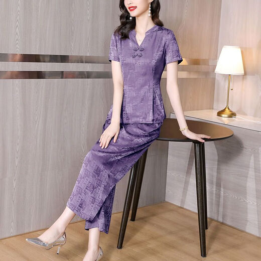 FHHUABD Small Jacquard Ensemble pour les femmes Jacquard Fashion de grande taille d'âge moyen