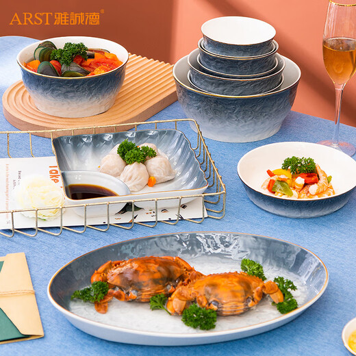 雅誠德（ARST）水波石墨乔迁新居家用简约餐具北欧轻奢激变石纹浮雕碗碟套餐组合 时尚小汤勺2只装【高档陶瓷】
