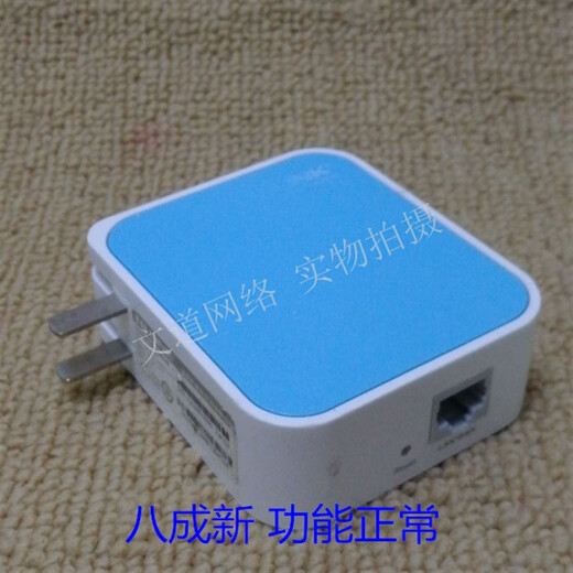 
Original second-hand TP-LINK WR700N/800N/702N/703N/720N and other mini routers 700N 150M mini router