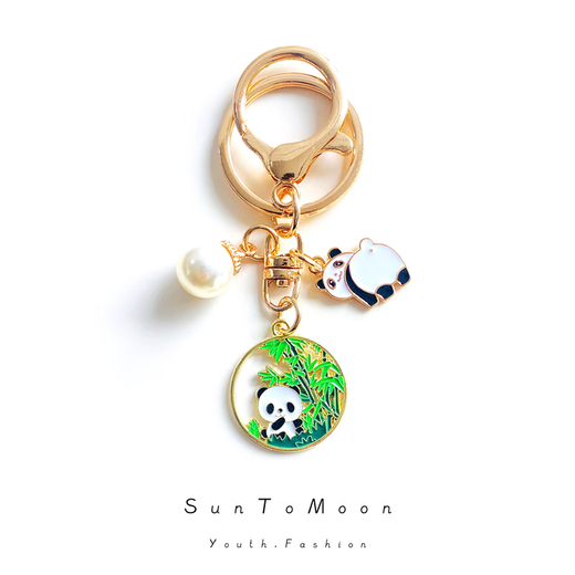 SUNTOMOON CARTOON CARTOON LITTLE PANDA Keychain Creative Treasure National Treasure Eating Bamboo Pendant Men and Women Couple Accessories Cadeaux Cadeaux Little Panda Keychain-C Style
