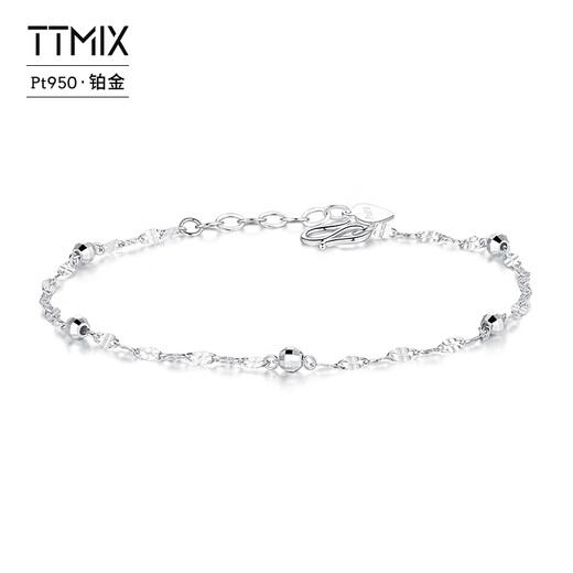 TTMIX women's Pt950 platinum bracelet round bead cool style versatile platinum chain for girlfriend 2.3-2.5g long 16+3cm.