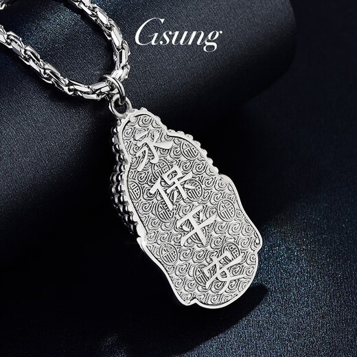 GsunG platinum Buddha head pendant PT950 Buddha head women's hangtag three-dimensional men's platinum Buddha hangtag. Priced by gram. Contact before bidding.