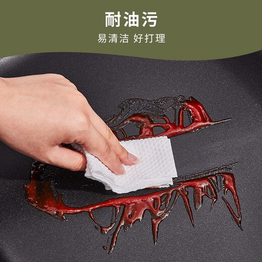 意狄讴（Yedeeo）黑色石英石水槽家用厨房花岗岩洗菜盆台上台下盆洗碗槽水槽大单槽 698*426【7170SY】标准配置