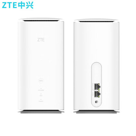ZTE 5G cpe router portable wifi6 enterprise-level plug-in card 4G5G full network Gigabit network port wireless broadband MC80A1 ZTE MC8020 Qualcomm chip WiFI6