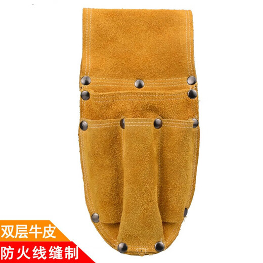 Renjuyi cowhide electrician's waist bag multi-functional repair and installation portable tool bag men's waist small pliers set tool bag 7004 super fiber upgrade model free belt