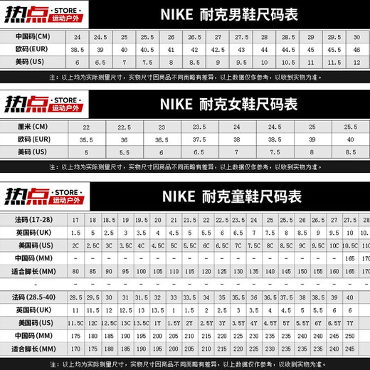 耐克（Nike）男鞋2025夏季新款运动鞋QUEST 5飞线运动鞋子透气休闲缓震跑步鞋 DA1105-003灰色荧光黄 42.5