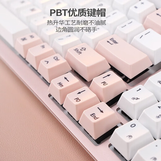 Double Shell Pink Wireless Bluetooth Wired Three-mode Mechanical Keyboard Ergonomic Comfort Office Cherry Silent Mac Laptop Universal Girl M96-German Cherry Tea Shaft