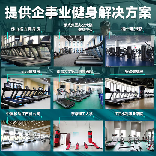 Shuhua (SHUA) a9 treadmill for home use high-end folding walking machine indoor sports shock-absorbing gym equipment T9119T