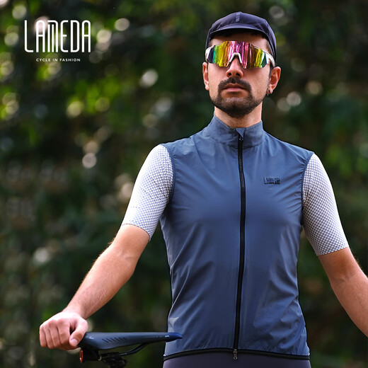 Lampada bicycle road bike riding vest spring and summer quick-drying cycling clothing windproof vest for men and women black XL