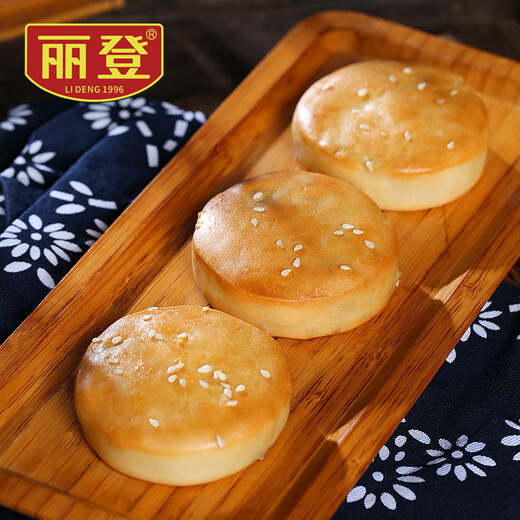 丽登正宗化州拖罗饼传统特产椰丝中式糕点手信装茶点小吃送礼佳品 825g手信拖罗饼【55克*15个】